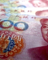 Çin'de gösterge kredi faiz oranları sabit tutuldu