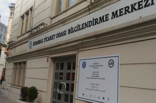 Yabancı yatırımcı ofisi İTO’da hizmete başladı