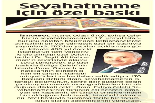 Seyahatname için özel baskı
