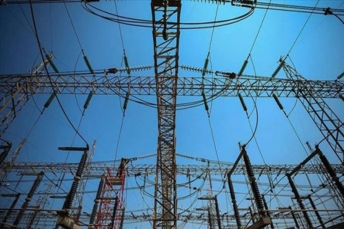 Elektrik piyasasında önlisans ve lisans işlemleriyle ilgili başvurulara ilişkin düzenleme