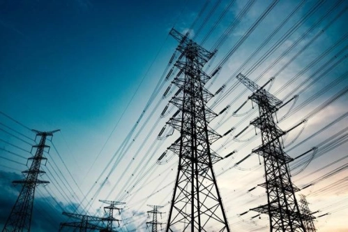 Elektrik Üretim AŞ EUAS International unvanlı yeni şirket kuruyor