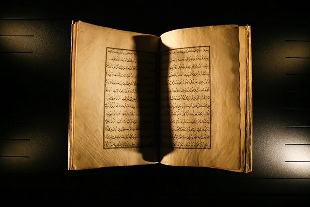 Dede Korkut Kitabı Bursa Yazması, UNESCO Somut Olmayan Kültürel Miras yolunda