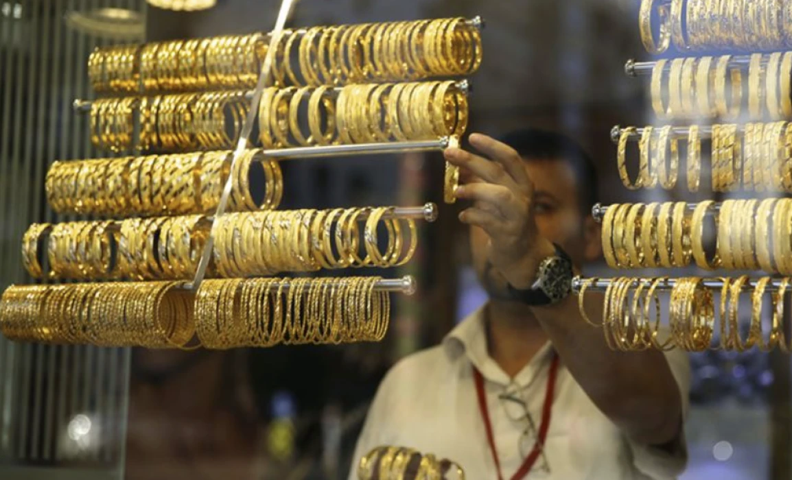 Altın fiyatları sert geri çekildi! Asya tatili fiyatları baskıladı