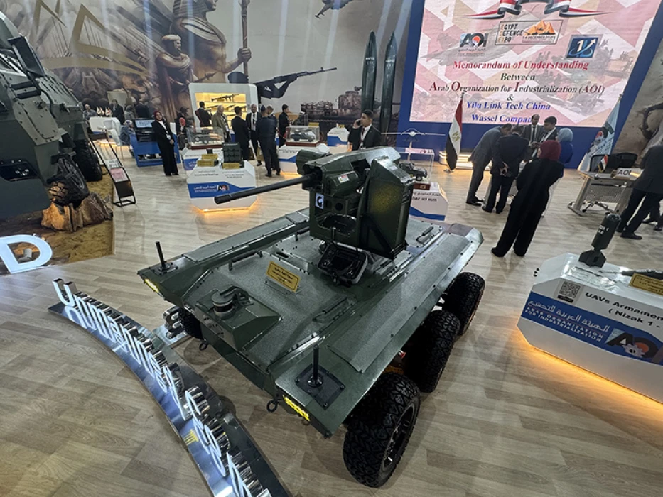 Türkiye ve Mısır'ın savunmadaki iş birliğinden AKREP doğdu