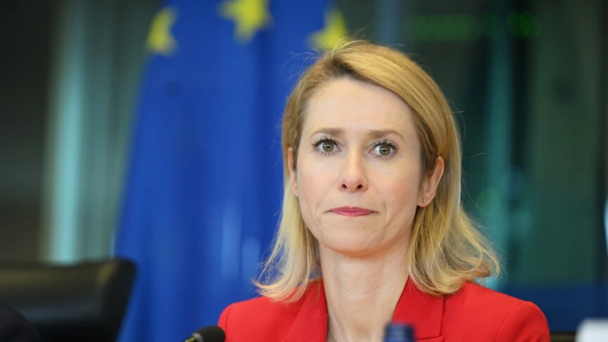 AB'den Hürmüz'ün güvenliği için yeni öneri: 'Güçlü koalisyon şart'