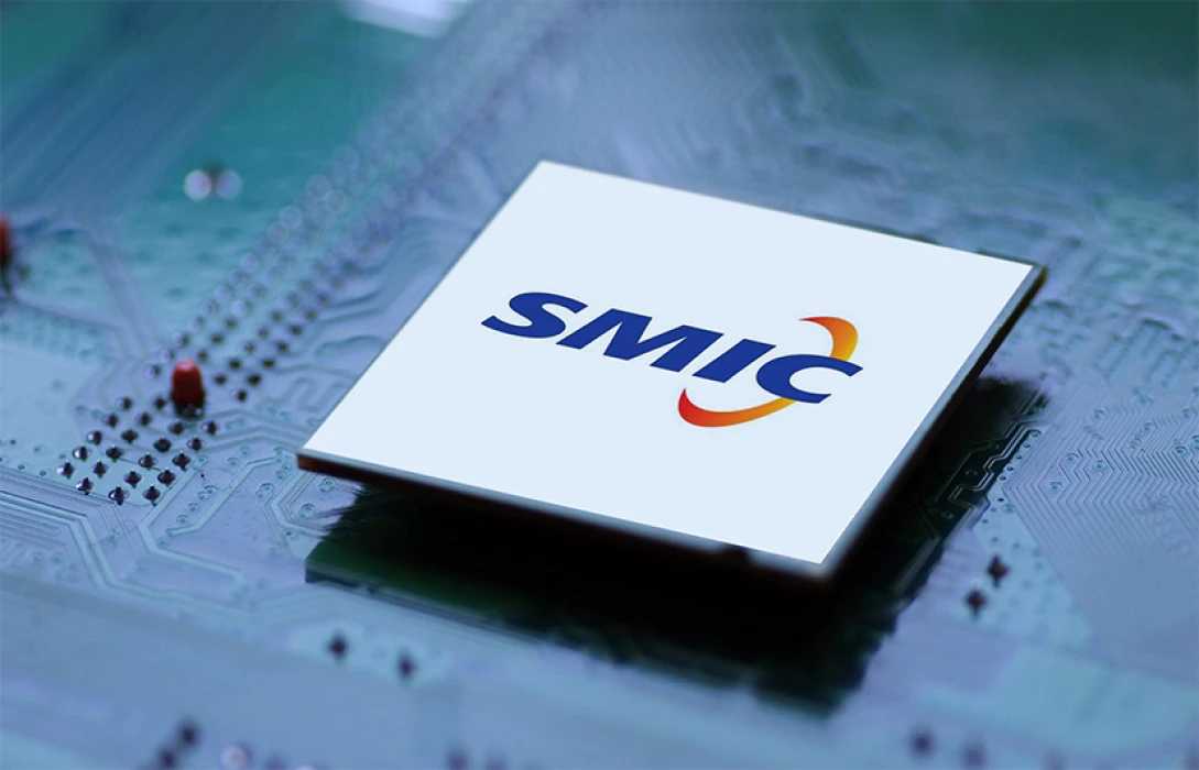 Tayvan’dan Çinli Huawei ve SMIC’e ihracat kısıtlaması