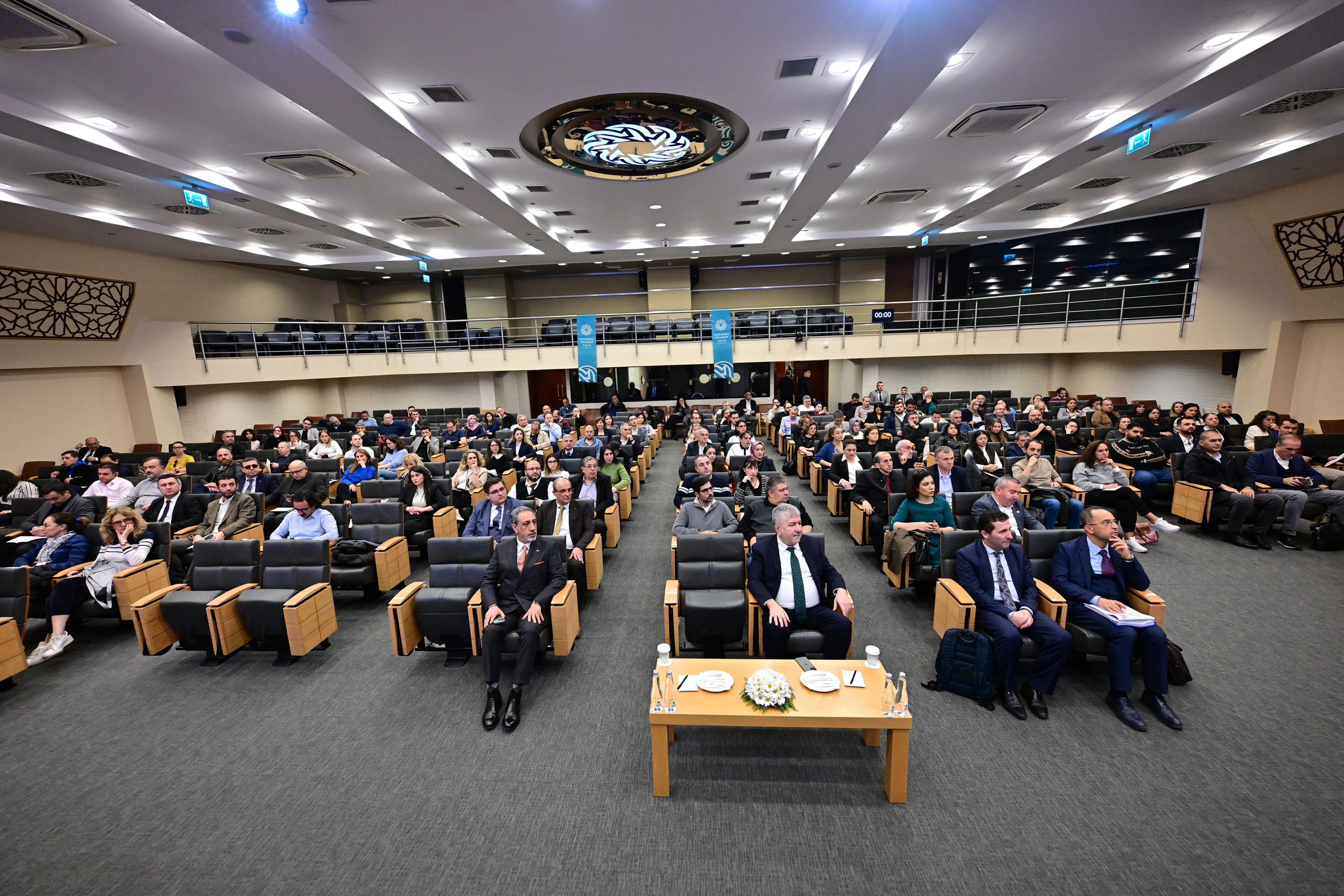 Teşvikler rekabetin ve büyümenin temel pusulası! İTO Başkanı Avdagiç: Teknoloji-çevre ve finansman vizyonuyla yaklaşalım