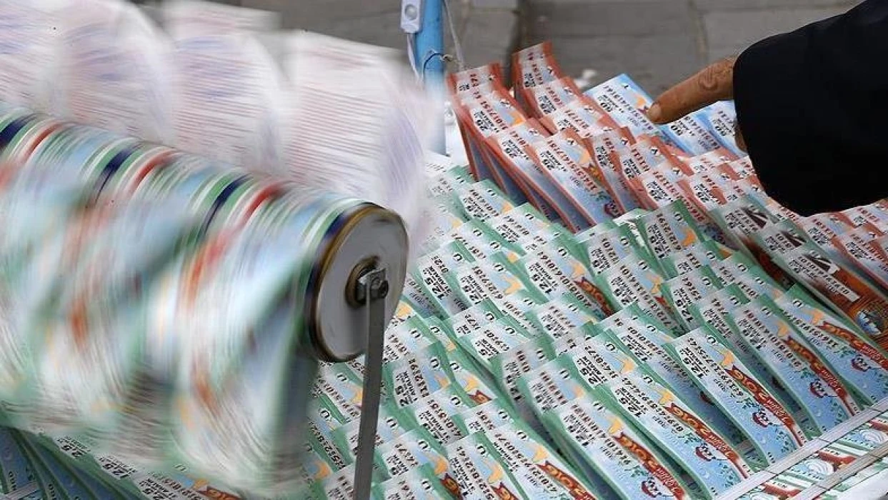 Milli Piyango Bileti 2025: Çeyrek, yarım, tam bilet ne kadar? Yılbaşı çekiliş fiyatları ne kadar?