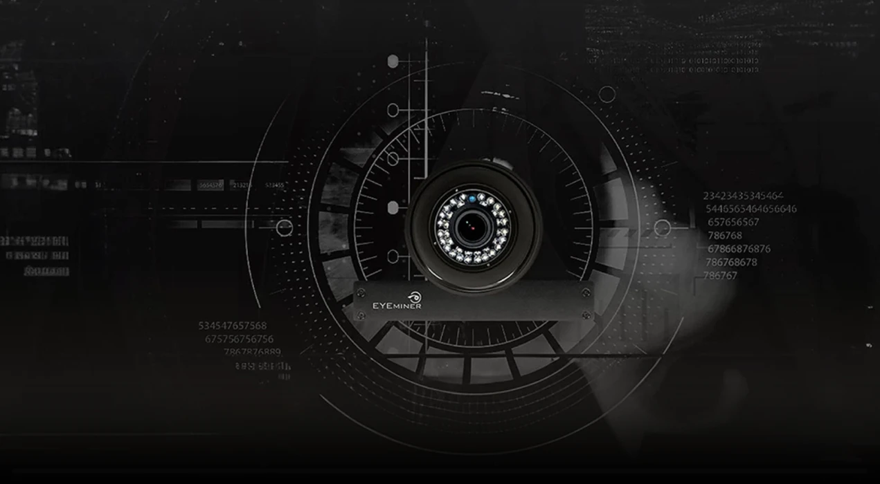 Havelsan'ın geliştirdiği güvenlik çözümü Afrika'da 'dijital göz' olacak