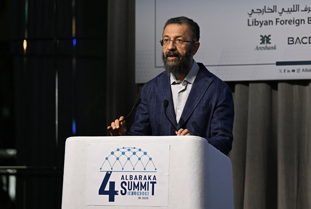 İslami finans ivme kazanıyor: 50 yıllık yolculukta yeni büyüme fırsatları