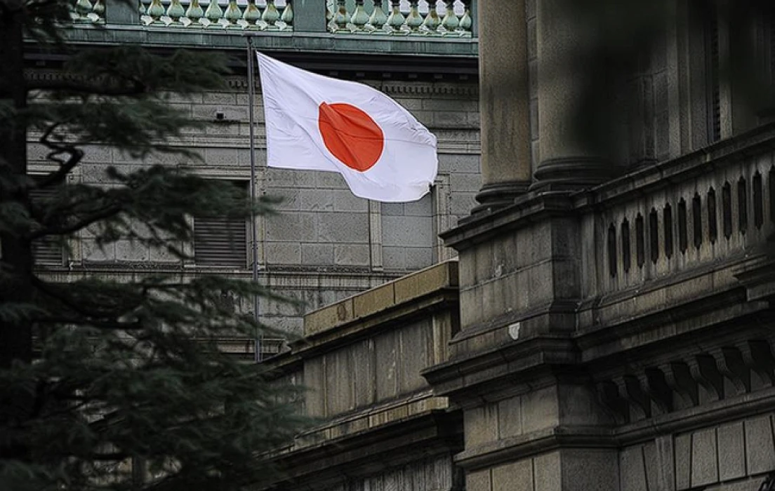 Japonya’dan yen hamlesi: 35 milyar dolarlık müdahale iddiası
