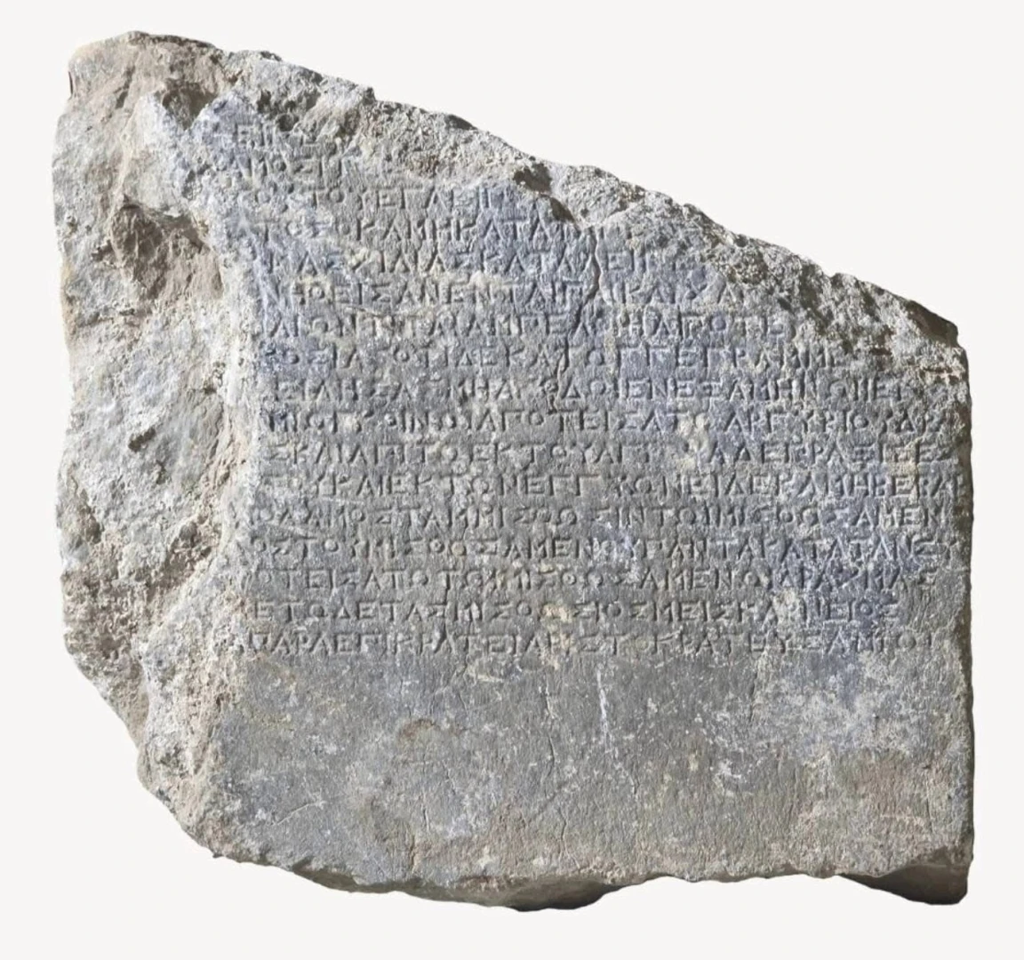 2 bin 200 yıl öncesine ait kira sözleşmesi bulundu! Tablette çarpıcı detay