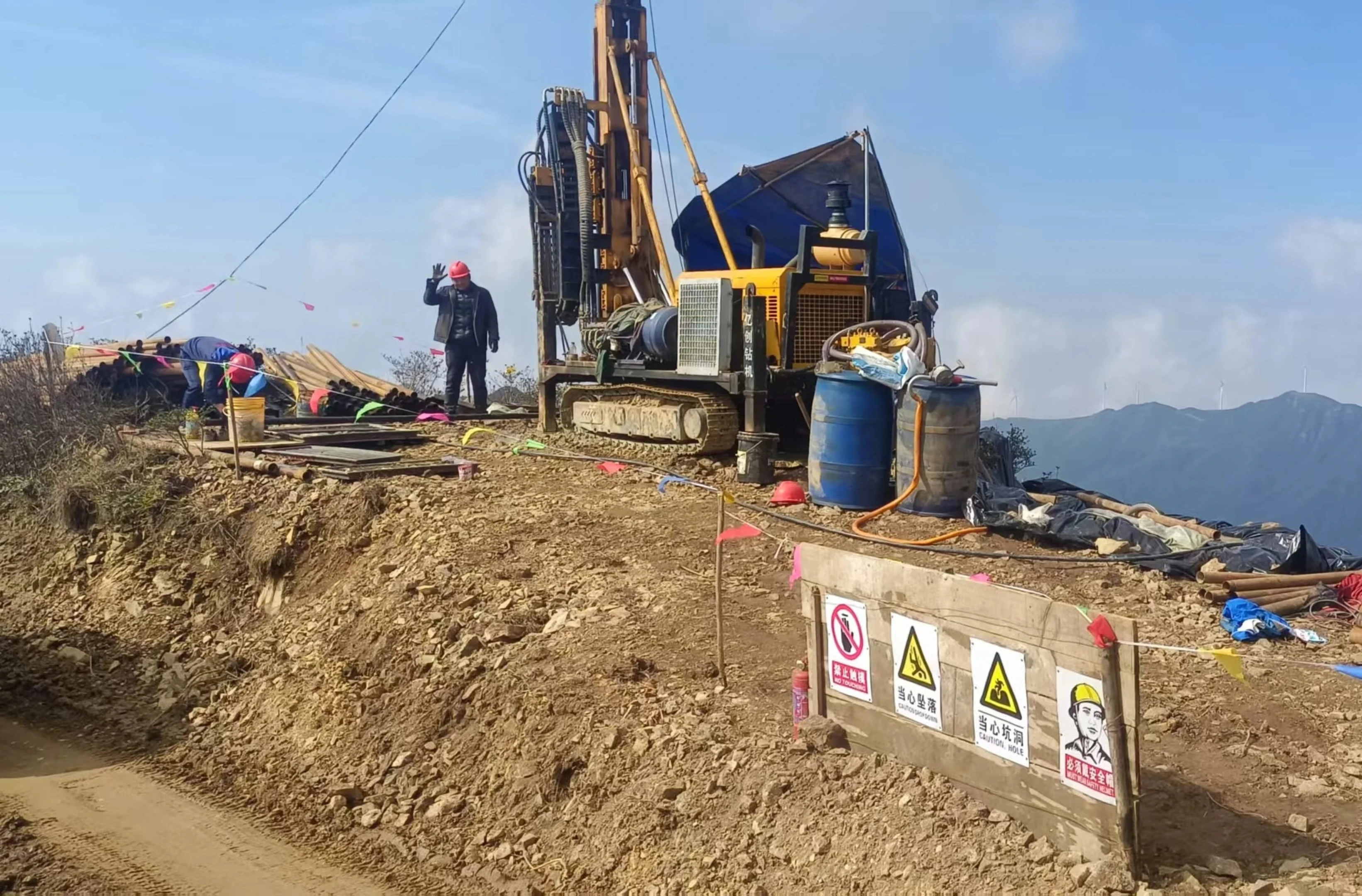 Çin, 540 milyon ton dev lityum rezervi keşfetti