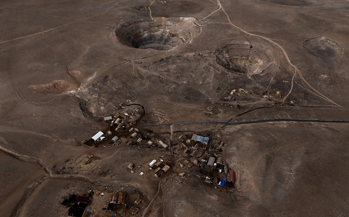 AFAD'ın çalışmasında Konya Kapalı Havzası'nda 684 obruk tespit edildi