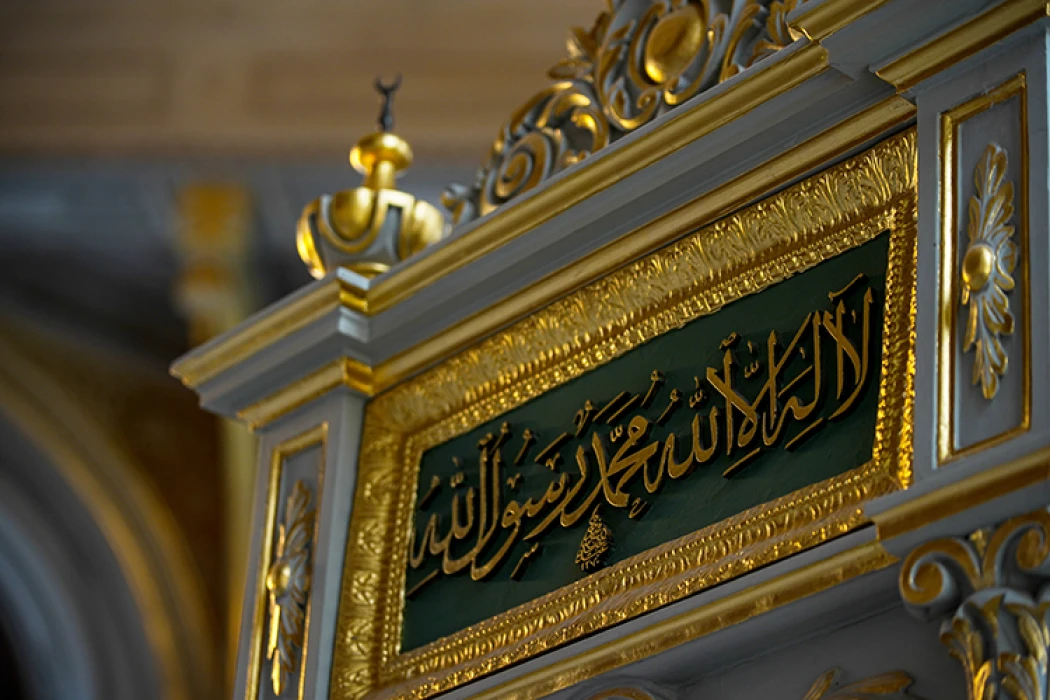 Nişantaşı ve Teşvikiye'nin gelişimini yansıtan eser: Teşvikiye Camisi