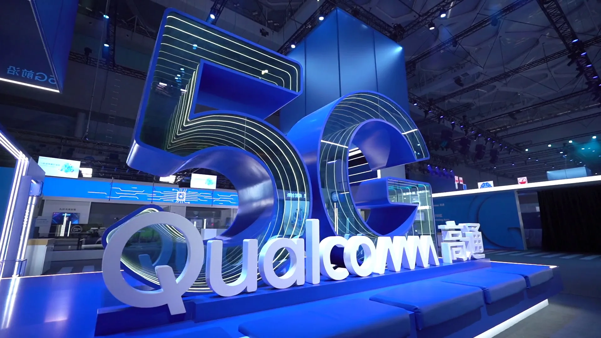 Qualcomm’dan yapay zeka atağı