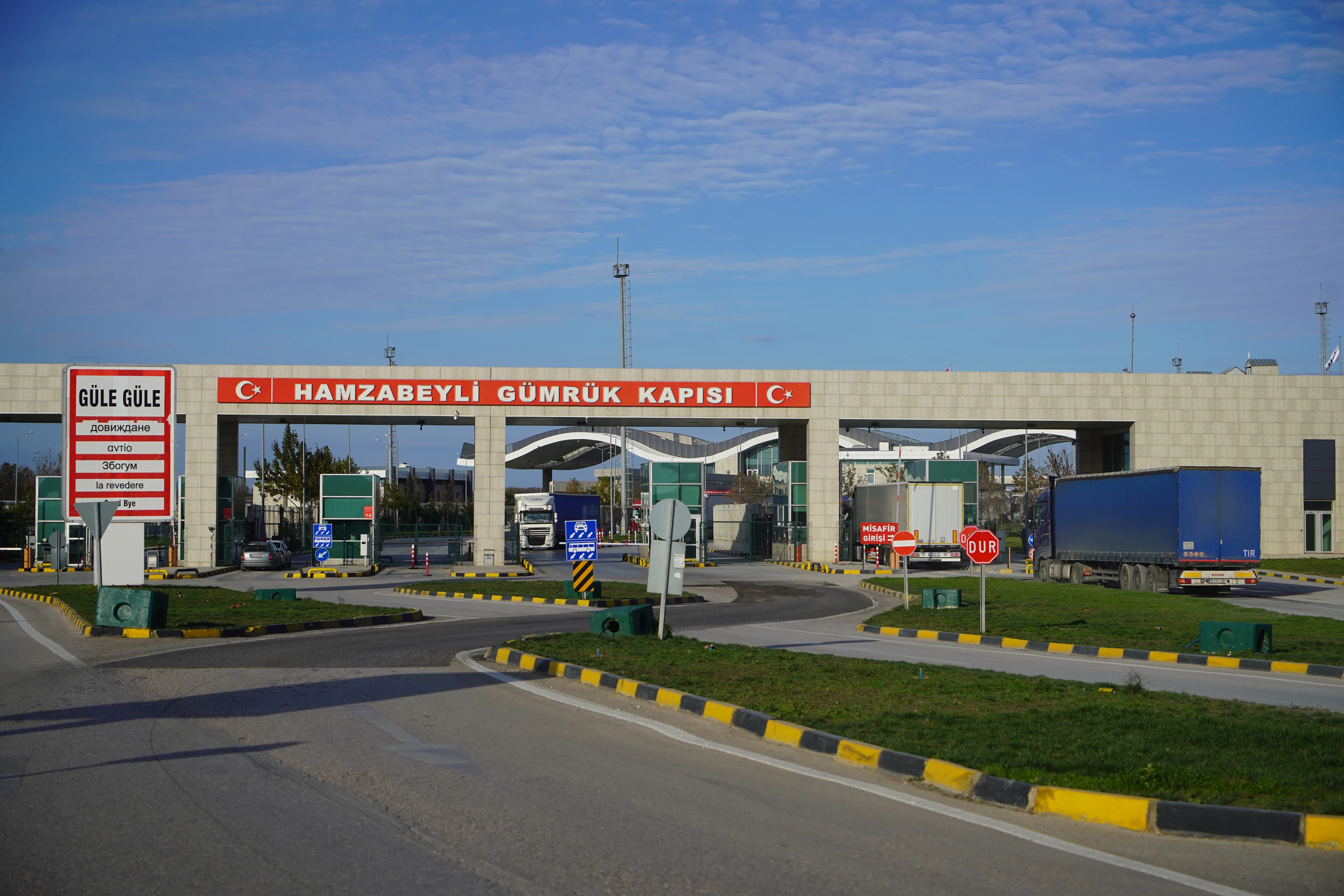 Yenilenen sınır kapılarıyla ticaret katlanacak