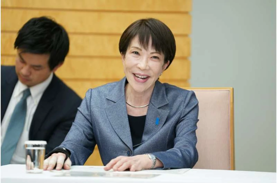 TSMC'den Japonya'ya stratejik yatırım: 3nm çipler Kumamoto'da üretilecek