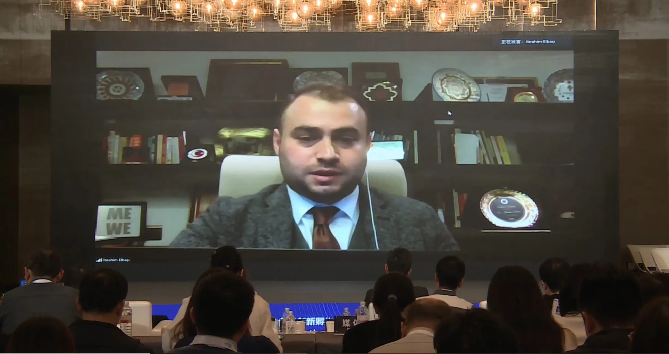 BTM’den 2024 için ilk çağrı