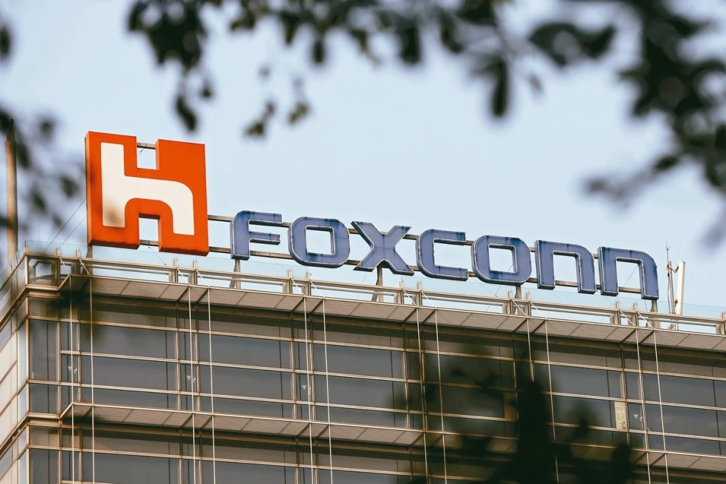 Softbank, Foxxconn işbirliği: Ohio’da yapay zeka sunucu fabrikası