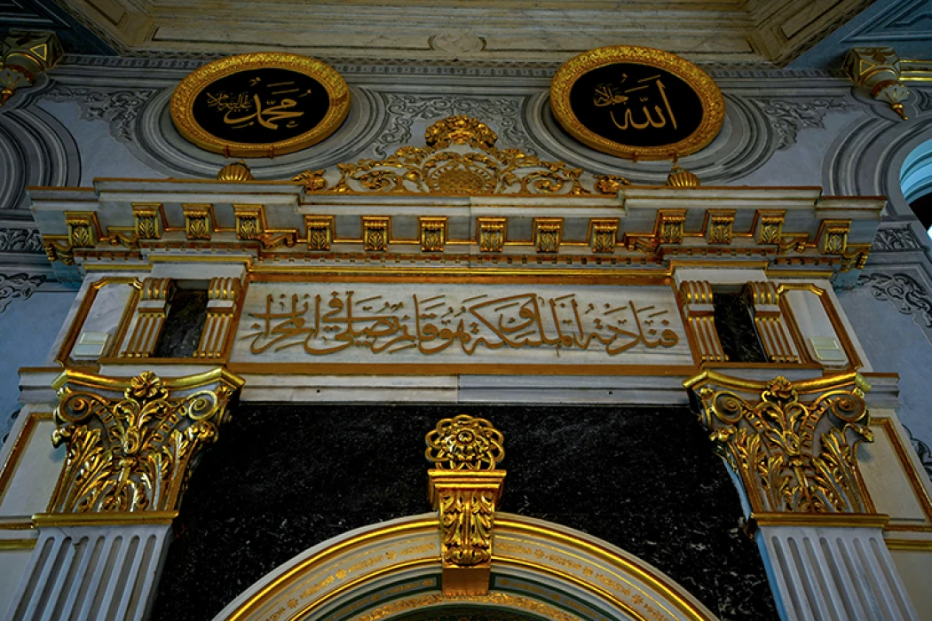 Nişantaşı ve Teşvikiye'nin gelişimini yansıtan eser: Teşvikiye Camisi