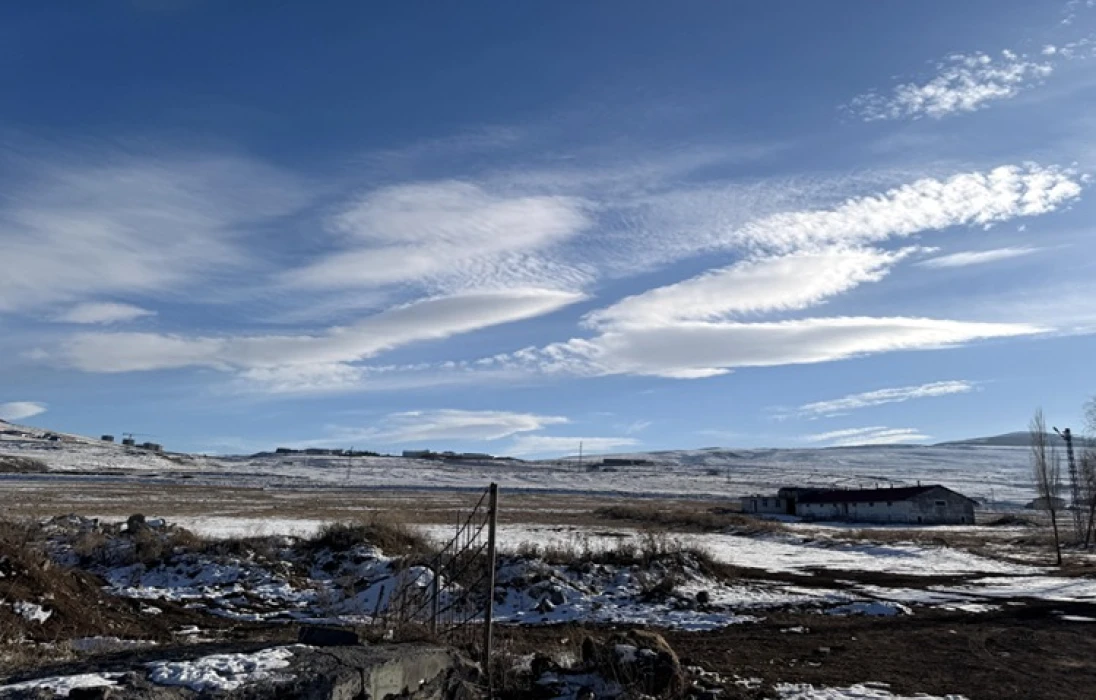 Ardahan'da mercek bulutları görüldü