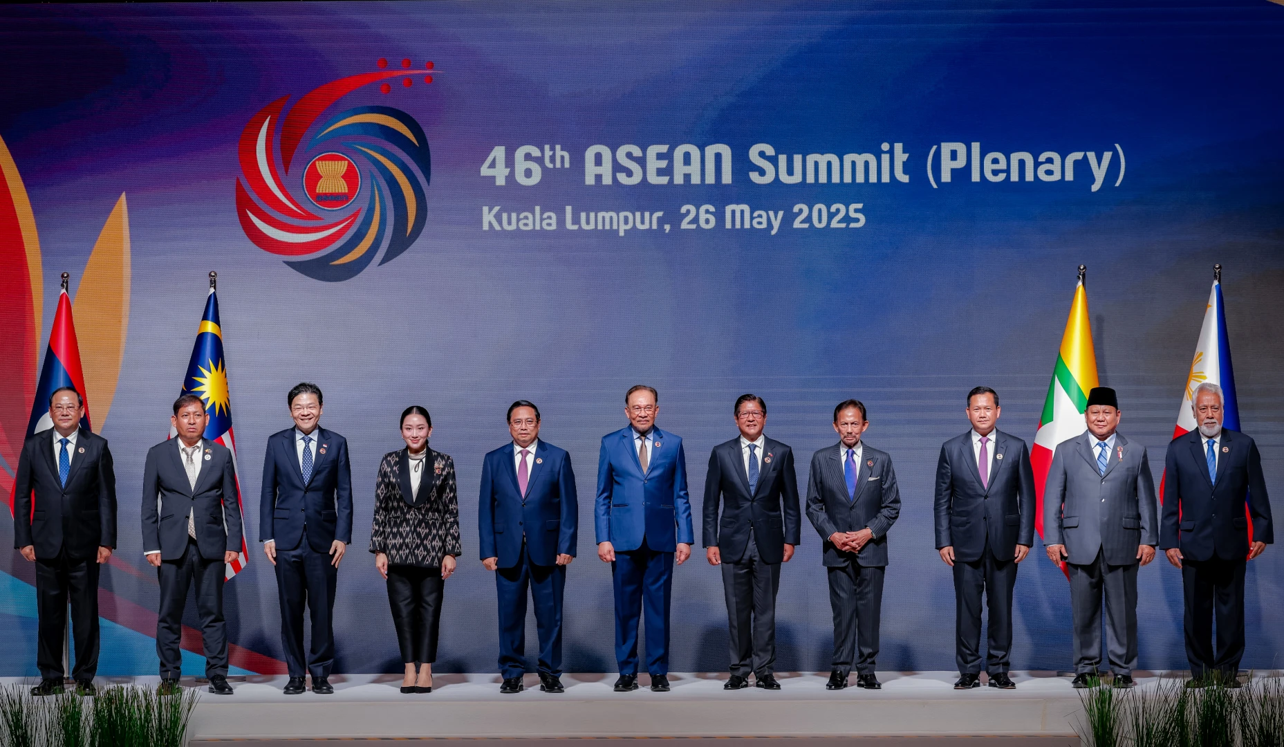 ASEAN ülkeleri Malezya'da bir araya geldi