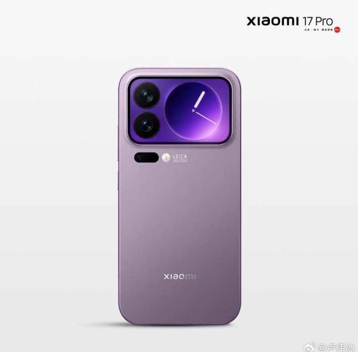 Xiaomi 17 teknoloji marketlerinde| Xiaomi 17, 17 Pro ve 17 Pro Max tanıtıldı!
