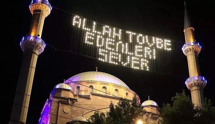 KADİR GECESİ MESAJLARI 2026 | Yeni, hiç görülmemiş, dualı, anlamlı Kadir gecesi mesajları ve sözleri