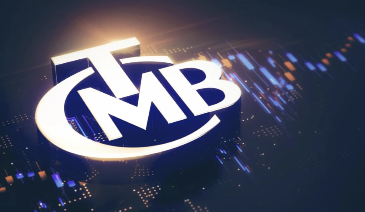 Merkez Bankası faiz kararı ne oldu? Nisan 2026 PPK kararı açıklandı