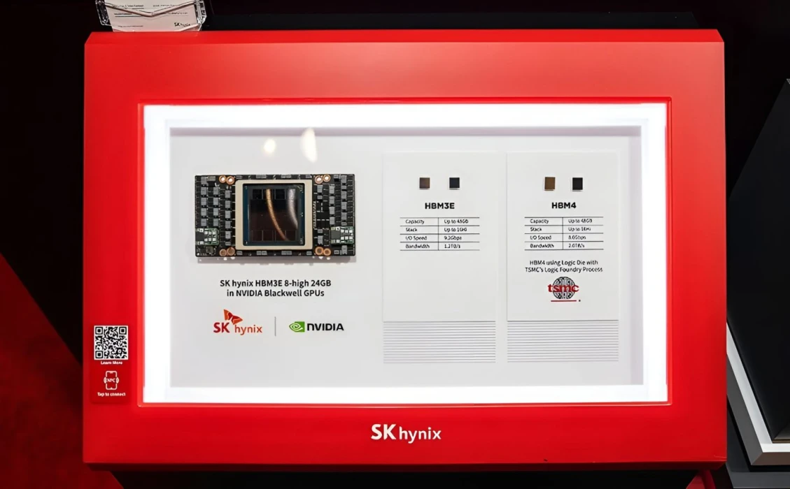SK Hynix’den dünyanın ilk 16 katmanlı HBM4 belleği