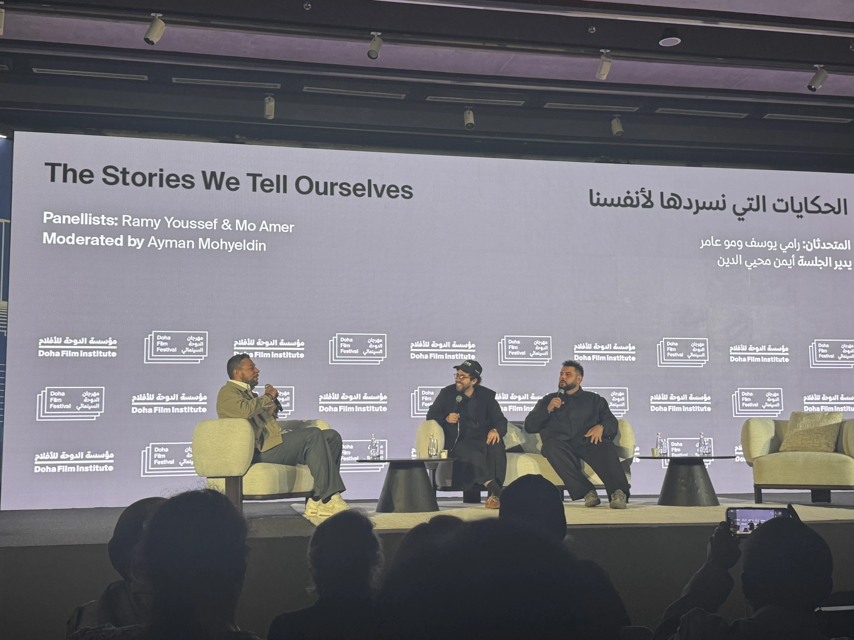 Doha Film Festivali'ne konuk oldular! Ziyaretçiler akın etti