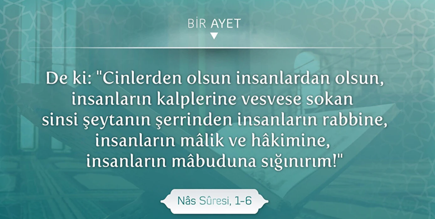 FELAK NAS SURELERİ OKUNUŞU ve ANLAMI, Nas Felak Arapça, Türkçe okunuşu, meali ve detaylı tefsiri
