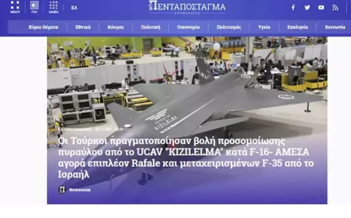 Bayraktar KIZILELMA'nın bu başarısı Yunanistan'ı panikletti! 'Acilen F-35 almalıyız'
