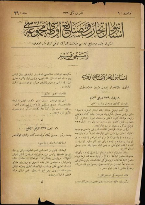 100 yıl önce İstanbul’da ticaret