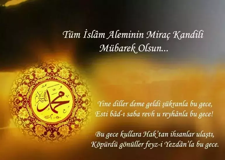 MİRAÇ KANDİLİ İBADETLERİ: Miraç Kandili’nde hangi dualar okunur? Resimli dualı Miraç Kandili mesajları