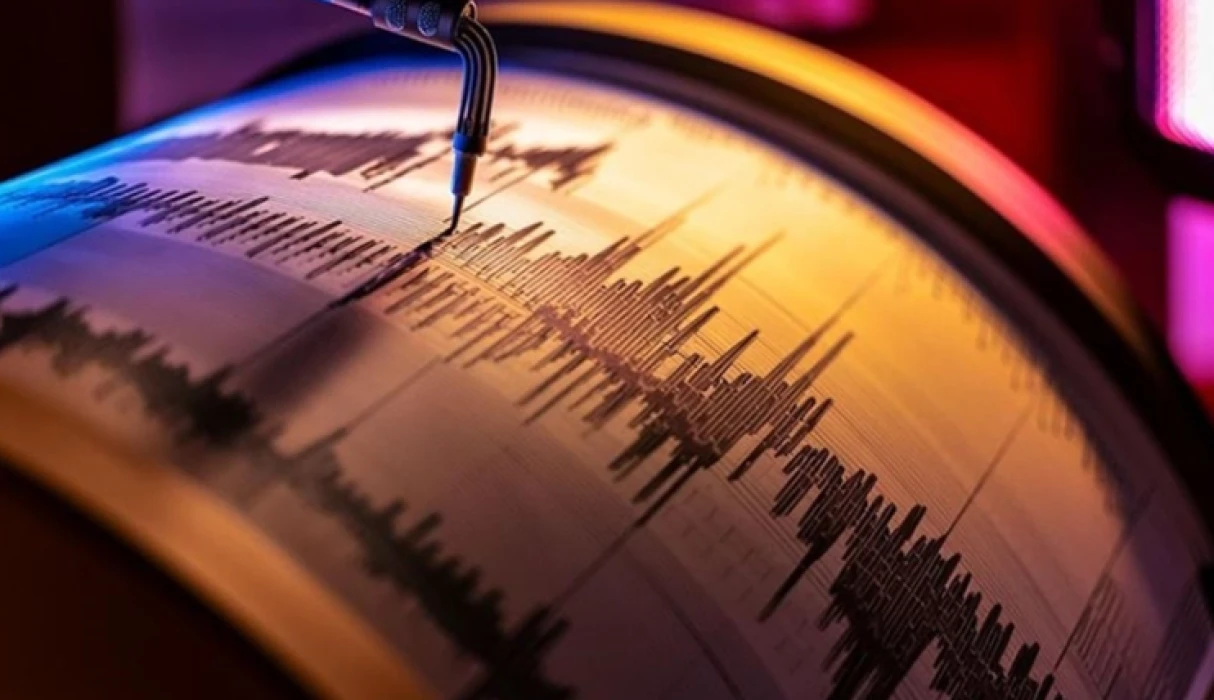 AZ ÖNCE DEPREM Mİ OLDU: Balıkesir’de 4.5 büyüklüğünde deprem! AFAD detayları açıkladı