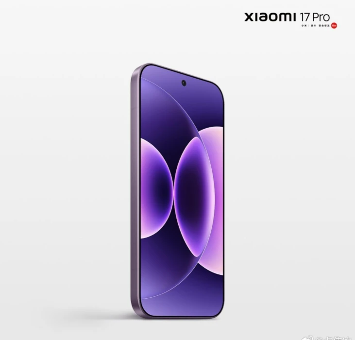 Xiaomi 17 teknoloji marketlerinde| Xiaomi 17, 17 Pro ve 17 Pro Max tanıtıldı!
