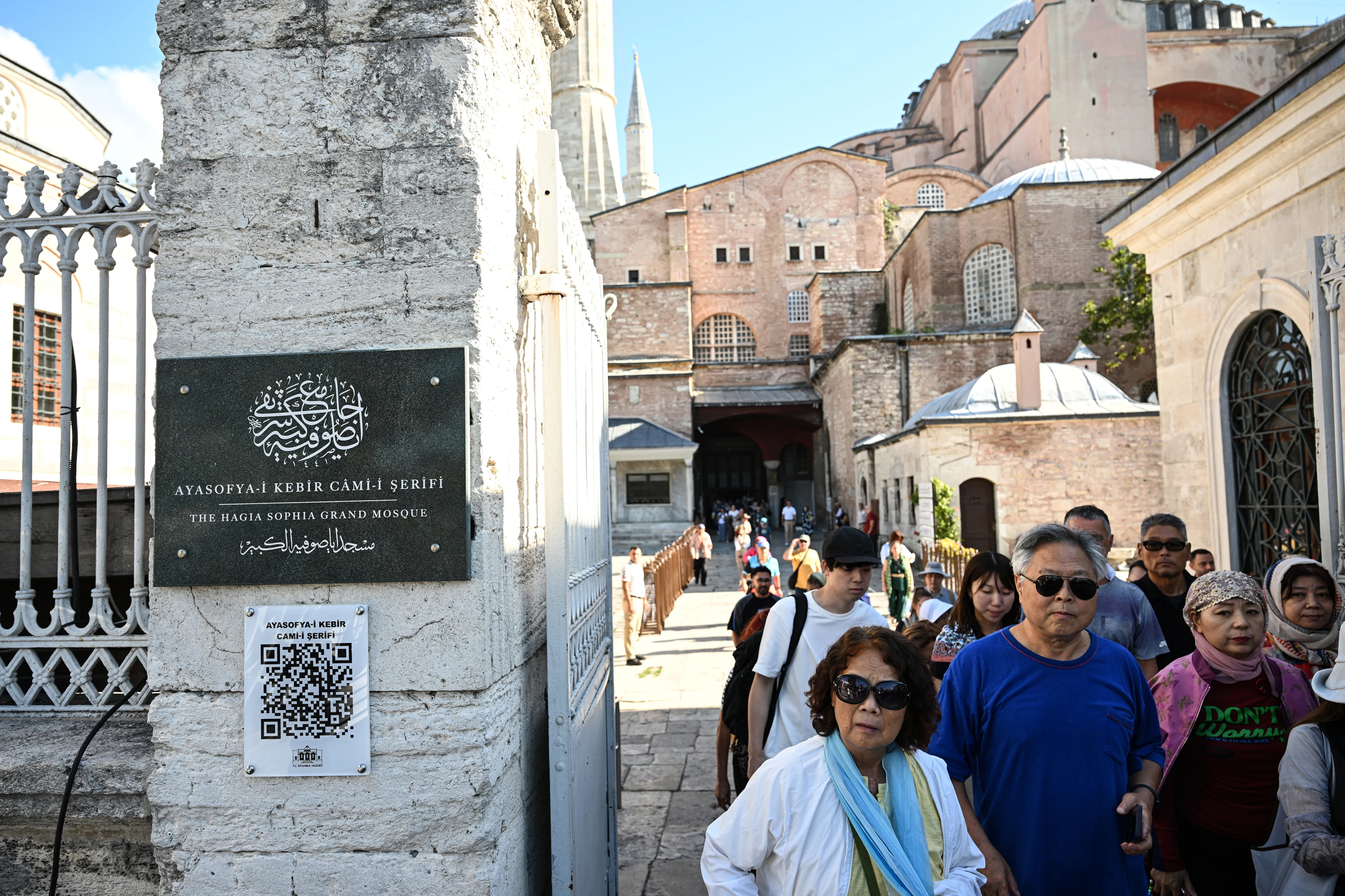 Bacasız sanayiye 3 cepheden jeopolitik fırsat