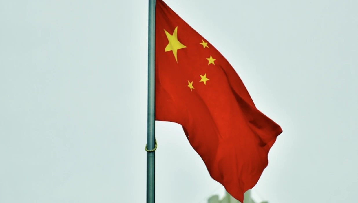 Çin 'Yuan' politikasını belirledi: Rezerv para birimi olmalı