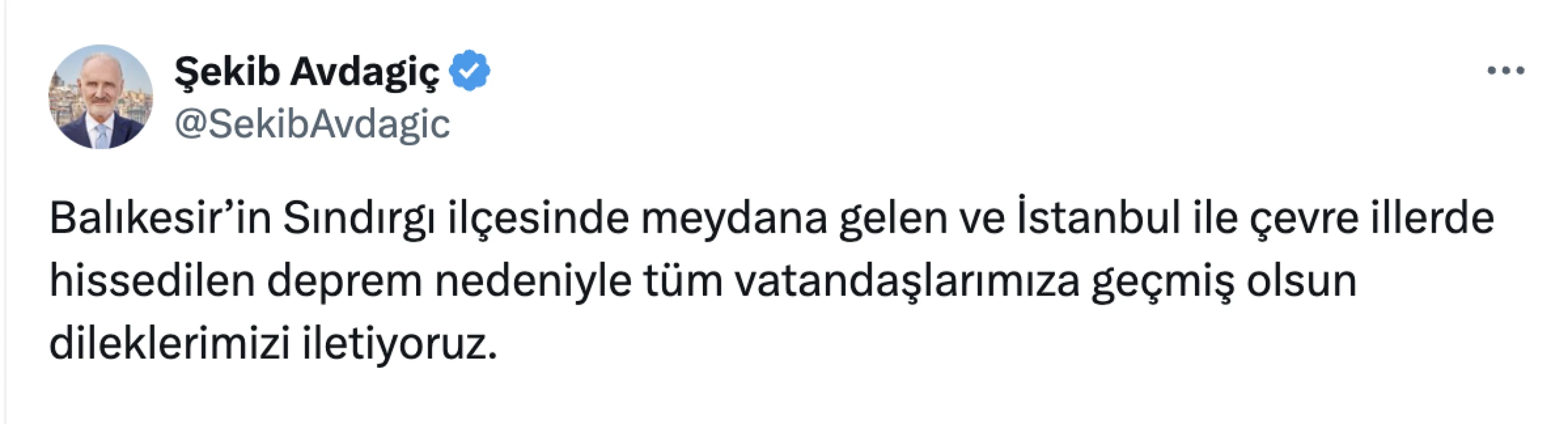 İTO Başkanı Şekib Avdagiç’ten deprem mesajı