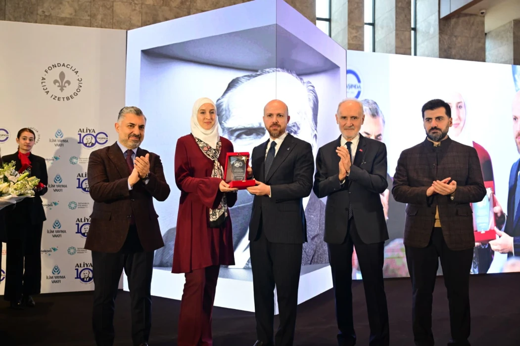 Aliya İzetbegoviç’in hayat, fikir ve mücadele mirası AKM’de sergileniyor