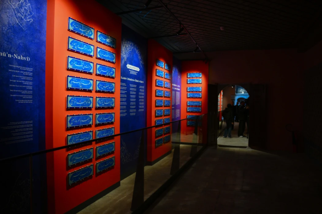 Topkapı Sarayı'nda 'Çini Sanat Galerisi' açıldı