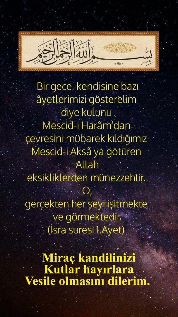 MİRAÇ KANDİLİ İBADETLERİ: Miraç Kandili’nde hangi dualar okunur? Resimli dualı Miraç Kandili mesajları