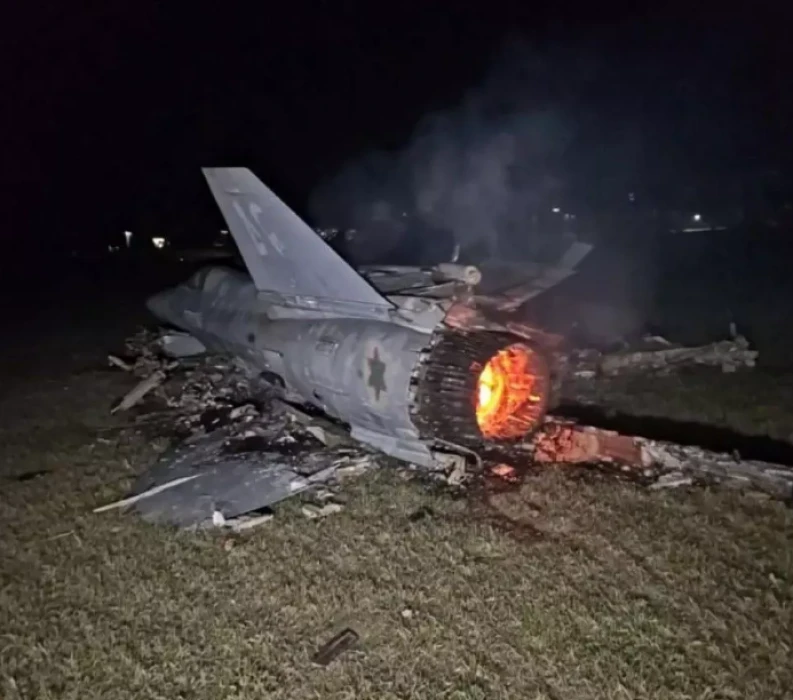 SON DAKİKA: İran 2 adet F-35 savaş uçağı düşürdü! Dünyada bir ilk oldu