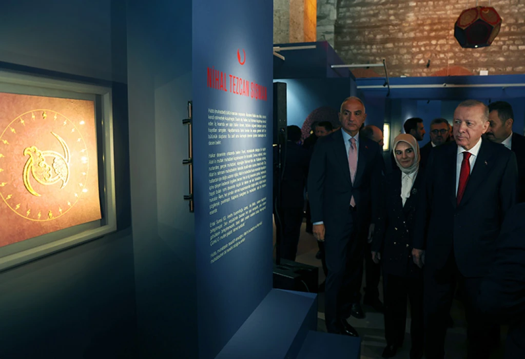 Cumhurbaşkanı Erdoğan, Hane İslam Eserleri Sergisi'nin açılışını yaptı
