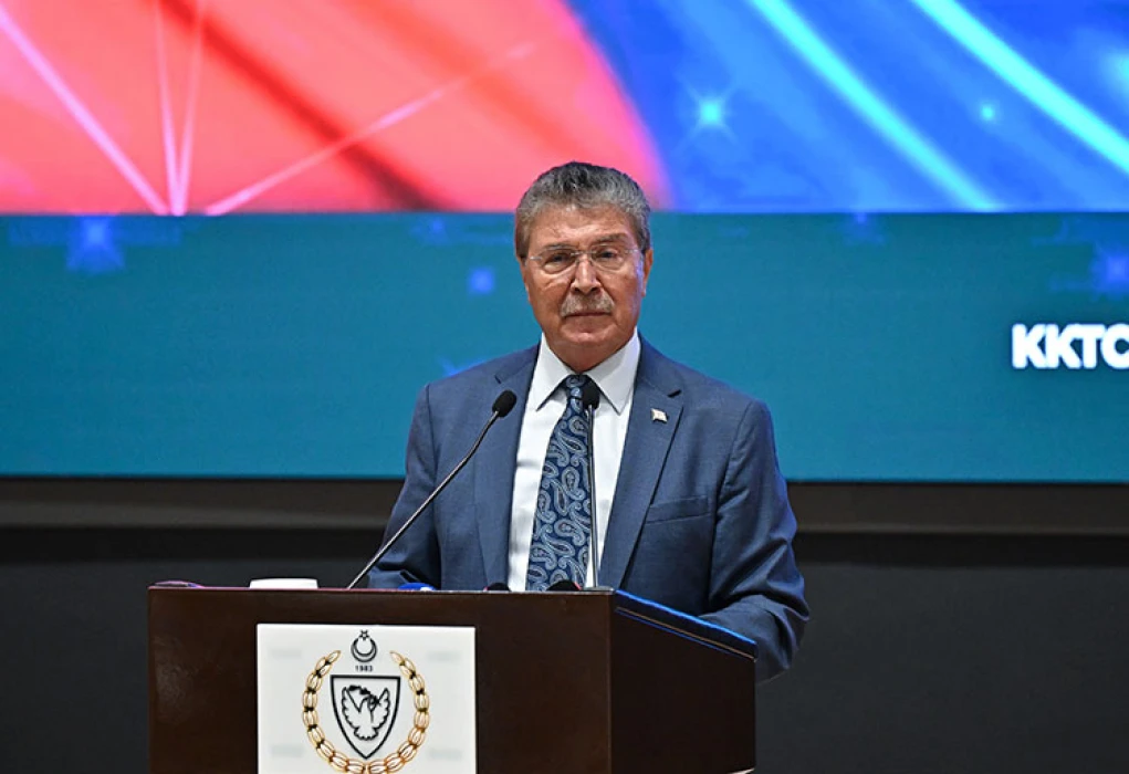KKTC E-Devlet Mobil Uygulaması tanıtıldı