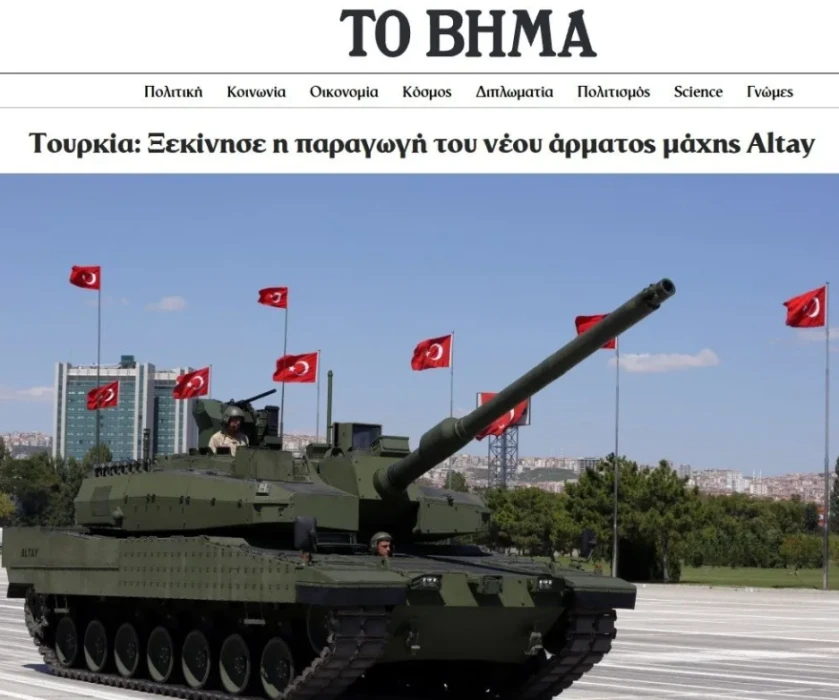 Yunan basınında 'Türk' savunma sanayi endişesi: Rekor kırarak büyüyor