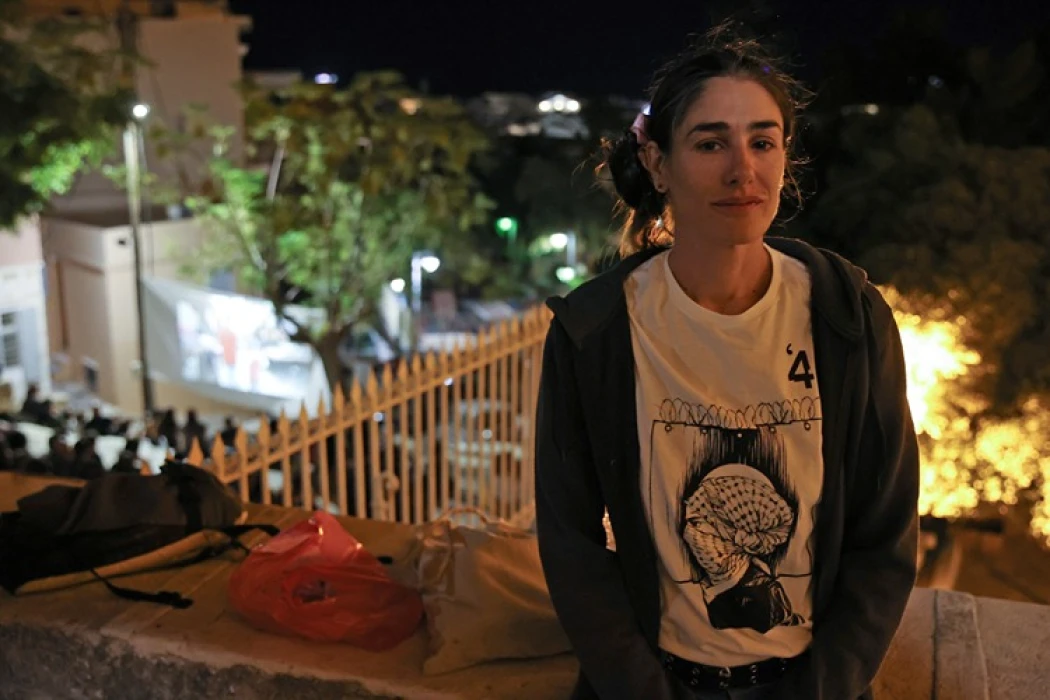 Siros Adası'nda, Filistin direnişini konu alan belgesel gösterimi yapıldı