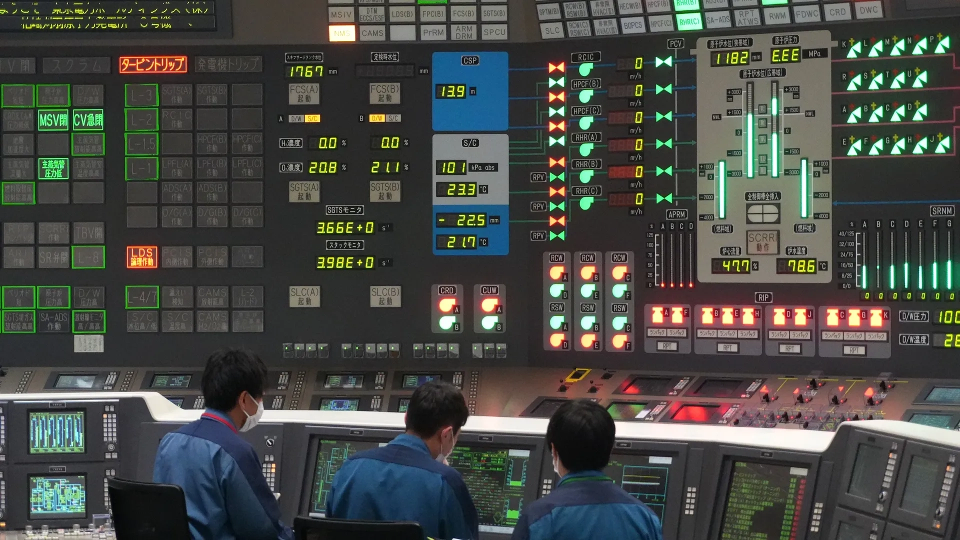 Japonya, dünyanın en büyük nükleer santralinde üretime yeniden başladı